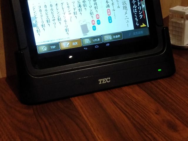 タッチパネル_府中かしわで