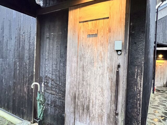 別邸離れ玄関_仙石原品の木一の湯