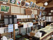 ヤマトさんの天好園の投稿写真3