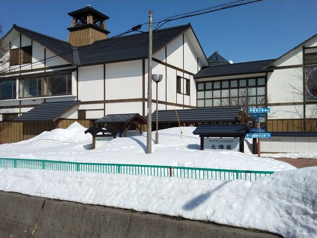 外観_元陣屋
