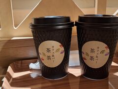 大津温泉おふろcafeびわこ座の写真2