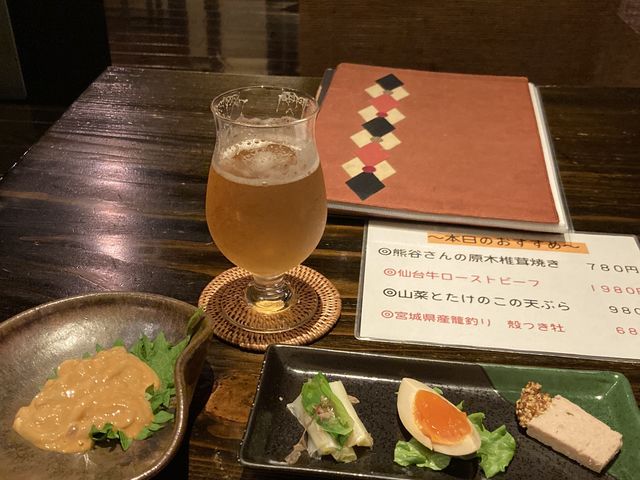 お通しと手作り塩辛と金沢の樽生クラフトビール_癒.酒.屋. わおん
