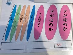 にんにんさんのゆいまーるFARMへの投稿写真3