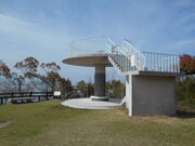 トシローさんの鹿島公園展望台の投稿写真1