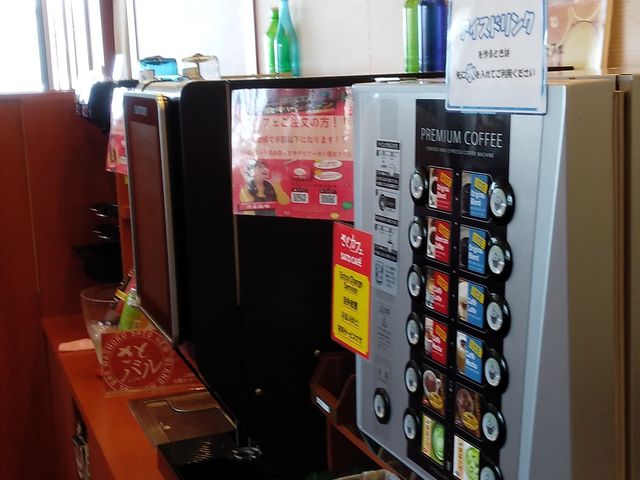 ドリンクバー_和食さと 浜北店