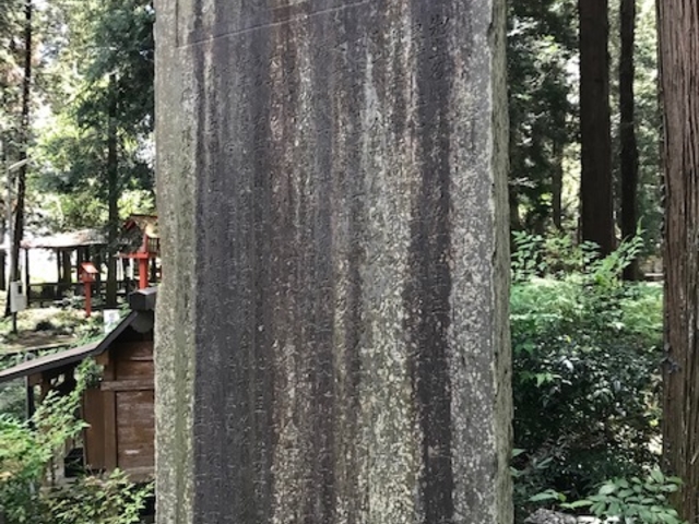 芭蕉推し2_室の八嶋