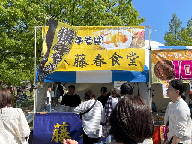 出店にて_藤春食堂