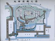 Shotaさんの大田原城跡の投稿写真1