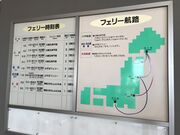 ZUNDAMさんの苫小牧西港フェリーターミナルの投稿写真1