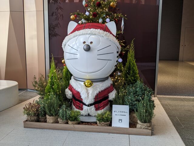虎ノ門駅
