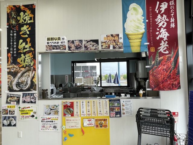 イートイン_伊勢志摩みやげセンター王将 松阪店