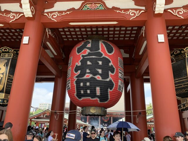 宝蔵門