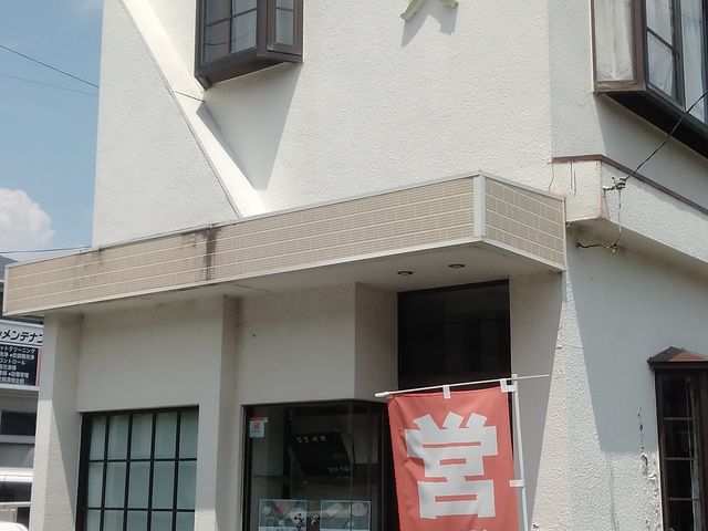 岩久さん_岩久西脇支店