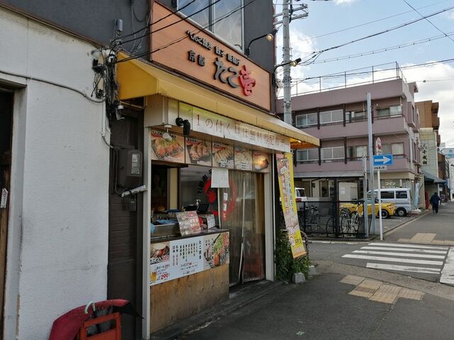 外観_京都たこ壱 円町店
