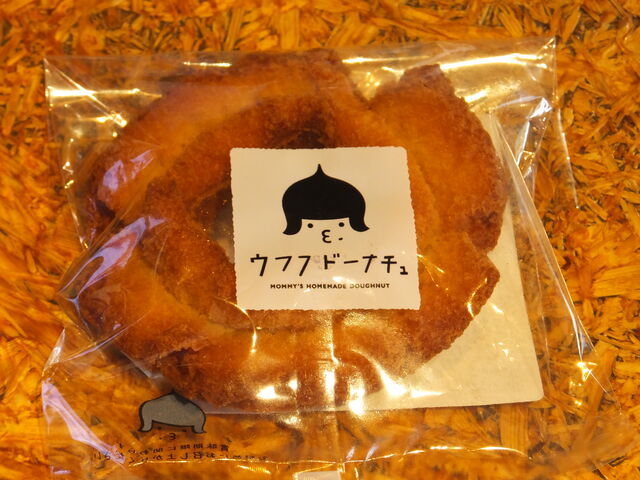 可愛いイラストのパッケージ_CIAL鎌倉