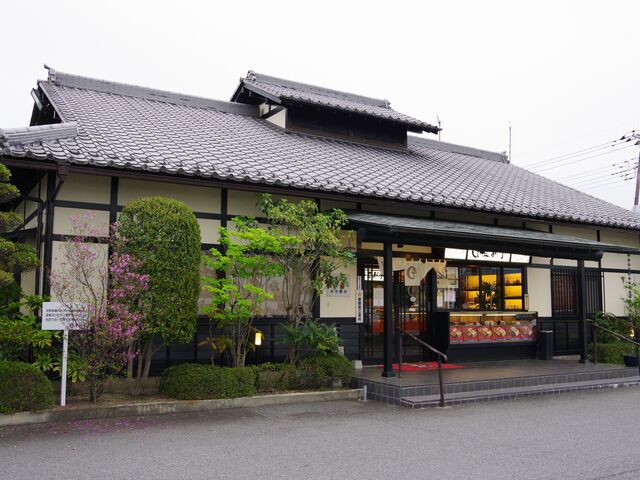 登利平藤岡店