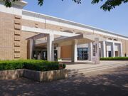 まりもさんの入間市博物館ALITの投稿写真1