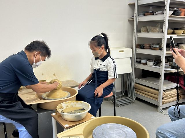 真剣_大谷焼窯元 大西陶器