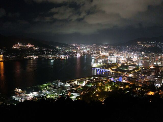 鍋冠山公園