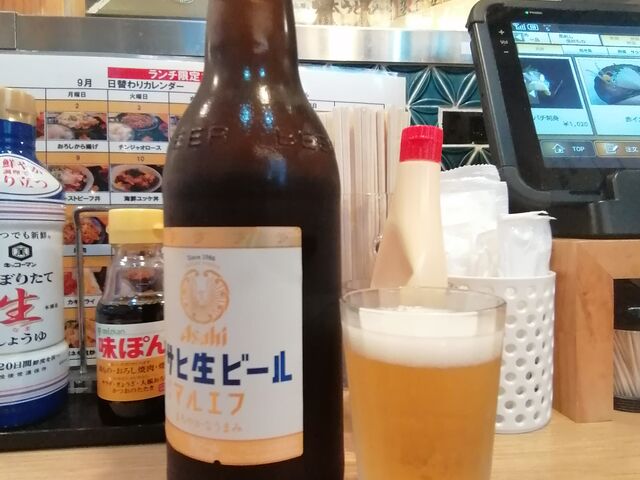 瓶ビール おすすめ_信州ゴールデン酒場新館