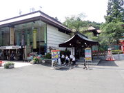 マイBOOさんの青葉城本丸会館の投稿写真1