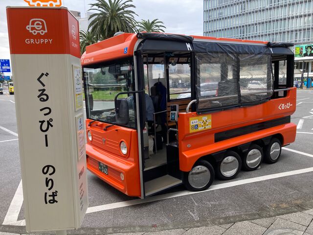 宮交シティ_宮交シティ