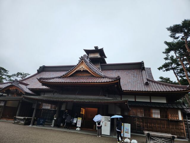 箱館奉行所