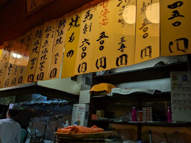 雰囲気ある店内。_高千穂