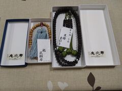 念珠工房 寿光庵の写真1
