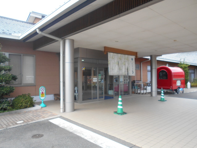 小野上温泉センター(ハタのゆ)
