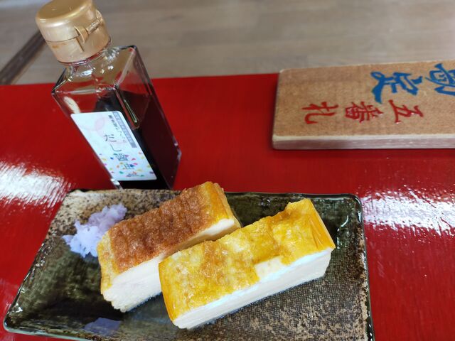 日替わり玉子焼_蕎遊庵
