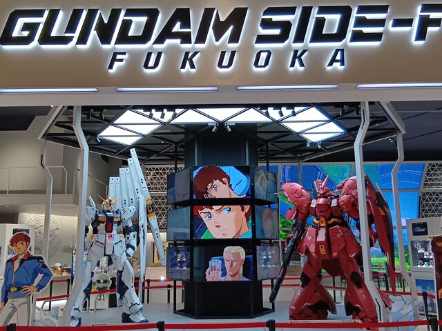 ガンダムショップ_ららぽーと福岡