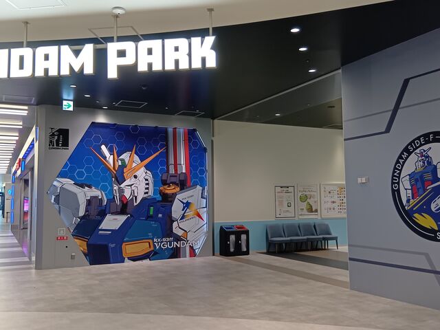 ガンダムショップ_ららぽーと福岡