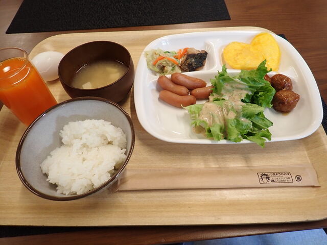 ひさご