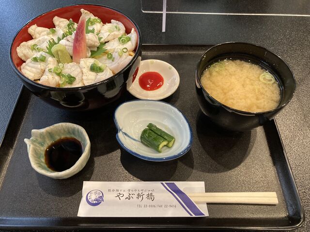 やぶ新橋店