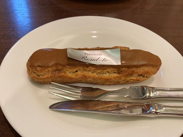 Patisserie Rond-to