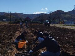 道の駅ましこの写真1