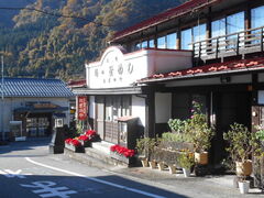 トシローさんのJR横川駅への投稿写真1