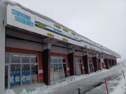 60代のスノーボードおじさんさんの黒姫物産センターの投稿写真5