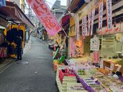 あきぼうさんの寿々屋 石切本店の投稿写真1