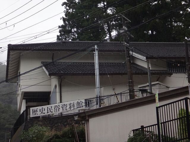 外観_十津川村歴史民俗資料館