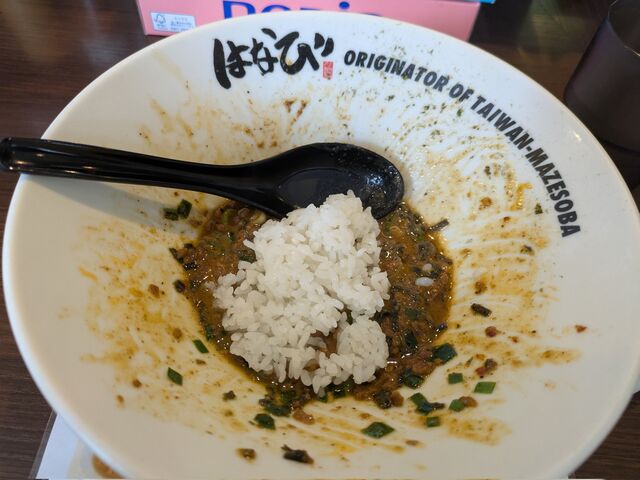 〆ごはん 無料!_麺屋はなび