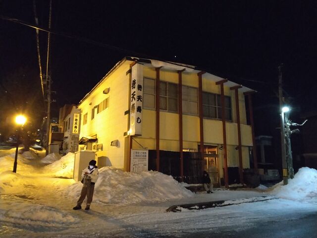 寒い函館に今回やって来て、このお店をとても楽しみにしていました。_弁天寿し