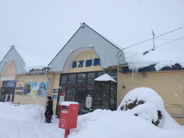 新幹線が来たらどうなるのでしょうか、長万部。_長万部観光協会