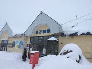 ソフトな乗り鉄タカ 62歳さんの長万部観光協会の投稿写真2