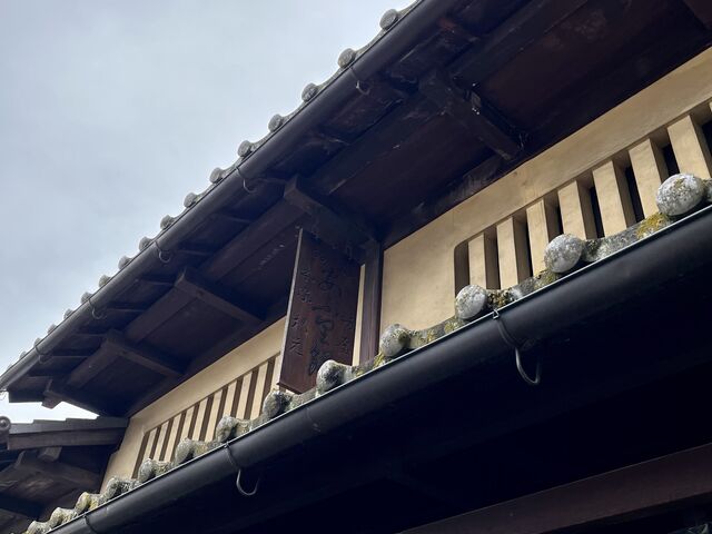 かざりや_かざりや