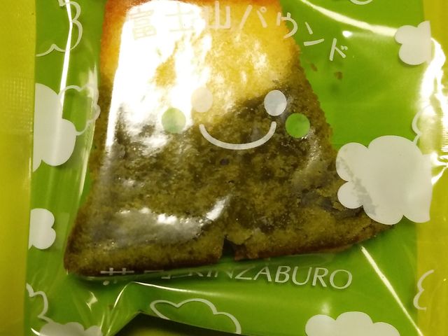 富士山パウンド_茶町 KINZABURO