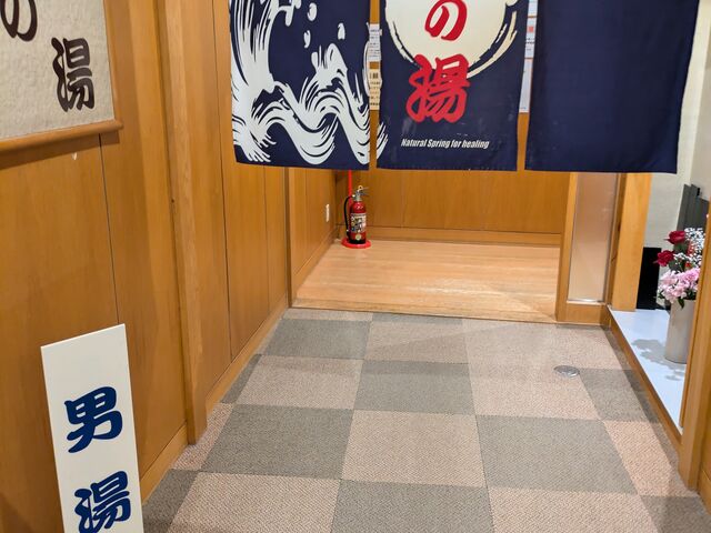 男湯_湯郷鷺温泉館