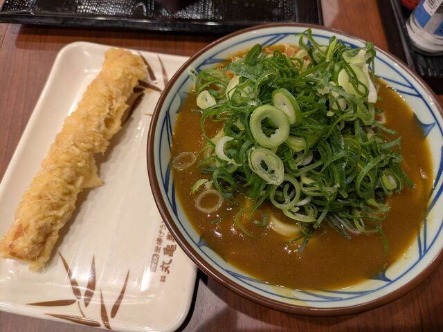 カレーうどん&ちくわ天_丸亀製麺ロックシティ水戸南店
