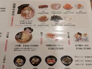 ゆん。さんの完熟らーめん本丸 二本松店の投稿写真2